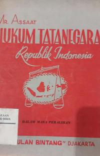 Image of Hukum Tata Negara Republik Indonesia