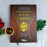 Image of Kitab Tauhid