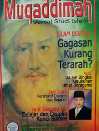 Image of Muqadimah Jurnal Studi Islam